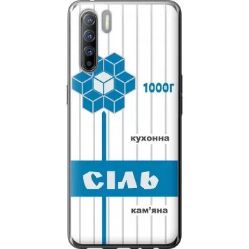 Чохол на Oppo Reno 3 Сіль UA