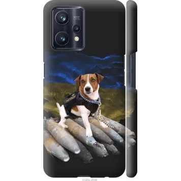 Чехол на Realme 9 Pro Plus Патрон