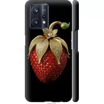 Чехол на Realme 9 Pro Plus Клубника v3