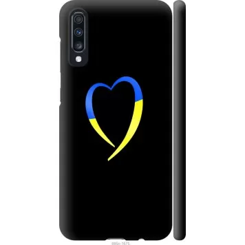 Чехол на Samsung Galaxy A70 2019 A705F Жёлто-голубое сердце