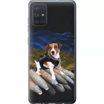 Чехол на Samsung Galaxy A71 2020 A715F Патрон