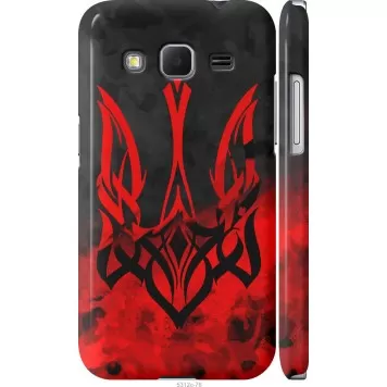 Чехол на Samsung Galaxy Core Prime VE G361H Герб Украины v2
