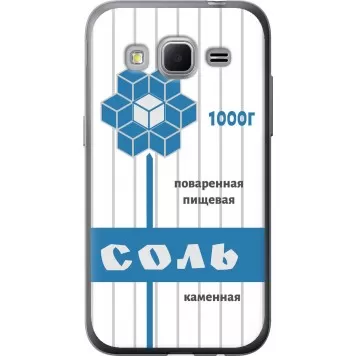 Чехол на Samsung Galaxy Core Prime VE G361H Соль
