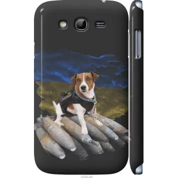 Чохол на Samsung Galaxy Grand I9082 Патрон