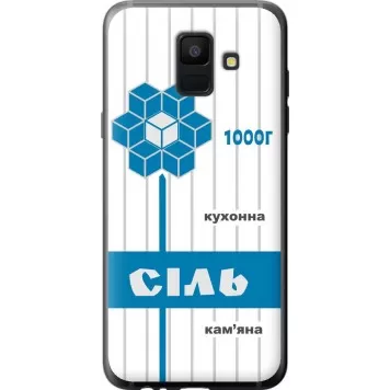 Чехол на Samsung Galaxy A6 2018 Соль UA