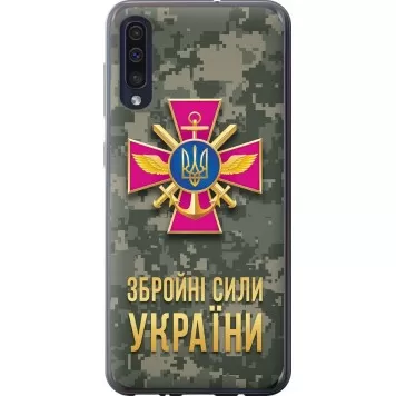 Чехол на Samsung Galaxy A50 2019 A505F ЗСУ