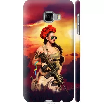 Чехол на Samsung Galaxy C5 C5000 Украинка с оружием