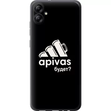 Чехол на Samsung Galaxy A04e A042F А пивас
