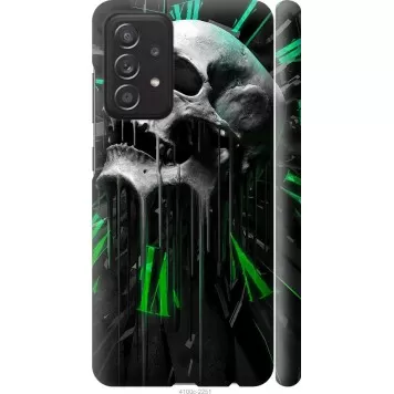 Чехол на Samsung Galaxy A52 Череп-часы