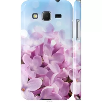 Чехол на Samsung Galaxy Core Prime VE G361H Сирень