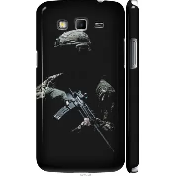 Чехол на Samsung Galaxy Grand 2 G7102 Защитник v3
