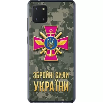 Чохол на Samsung Galaxy Note 10 Lite ЗСУ