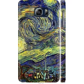 Чехол на Samsung Galaxy Note 5 N920C Винсент Ван Гог. Звёздная ночь
