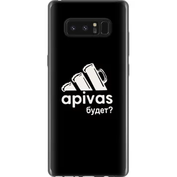Чехол на Samsung Galaxy Note 8 А пивас