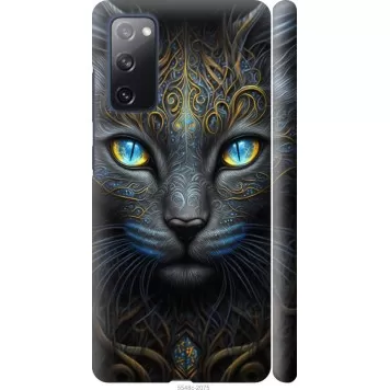 Чехол на Samsung Galaxy S20 FE G780F Кошка