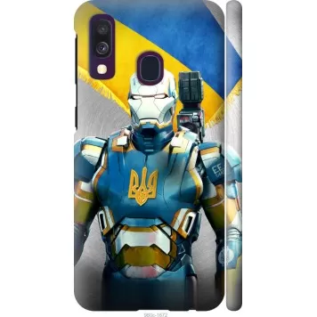 Чехол на Samsung Galaxy A40 2019 A405F Украинский киборг