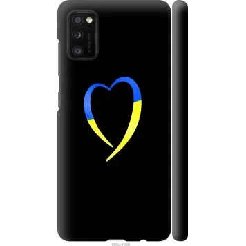 Чохол на Samsung Galaxy A41 A415F Жовто-блакитне серце