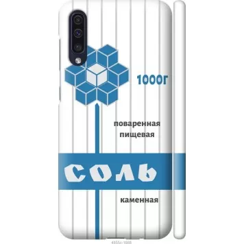 Чохол на Samsung Galaxy A50 2019 A505F Сіль
