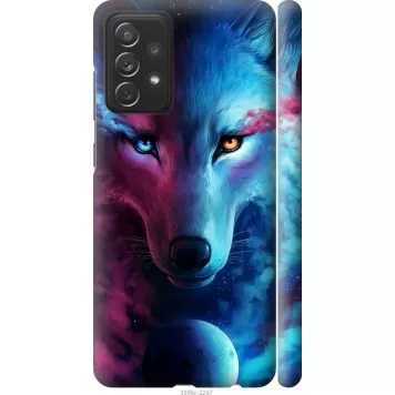 Чехол на Samsung Galaxy A72 A725F Арт-волк