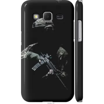Чохол на Samsung Galaxy Core Prime G360H Захисник v3