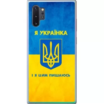 Чохол на Samsung Galaxy Note 10 Plus Я українка