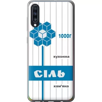 Чохол на Samsung Galaxy A70 2019 A705F Сіль UA
