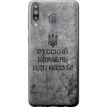 Чехол на Samsung Galaxy A40s A3050 Русский военный корабль иди на v4