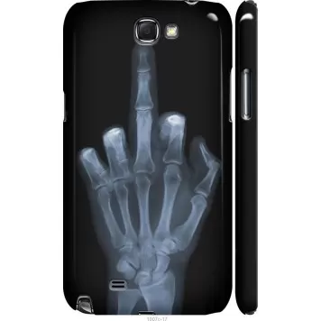 Чехол на Samsung Galaxy Note 2 N7100 Рука через рентген