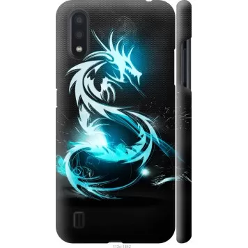 Чехол на Samsung Galaxy A01 A015F Бело-голубой огненный дракон