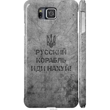 Чехол на Samsung Galaxy Alpha G850F Русский военный корабль иди на v4