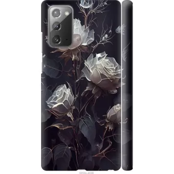 Чохол на Samsung Galaxy Note 20 Троянди 2