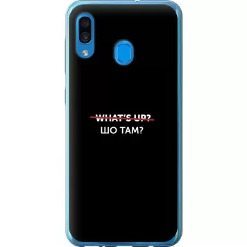 Чохол на Samsung Galaxy A20 2019 A205F Шо там?