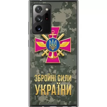Чехол на Samsung Galaxy Note 20 Ultra ЗСУ