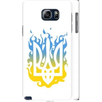 Чохол на Samsung Galaxy Note 5 N920C Герб v1