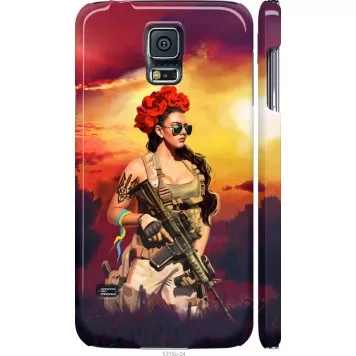 Чехол на Samsung Galaxy S5 Duos SM G900FD Украинка с оружием