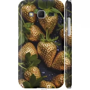 Чехол на Samsung Galaxy Core Prime G360H Золотая клубника