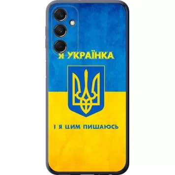 Чехол на Samsung Galaxy M34 5G Я украинка