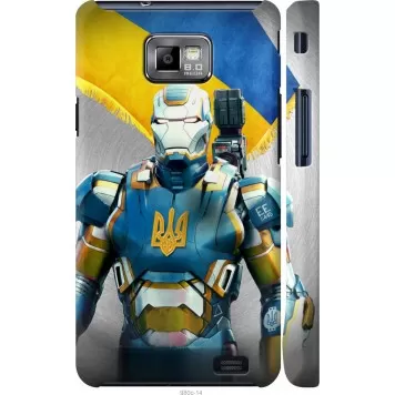 Чехол на Samsung Galaxy S2 Plus i9105 Украинский киборг