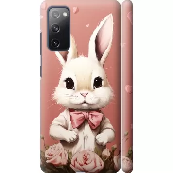 Чохол на Samsung Galaxy S20 FE G780F Зайчик
