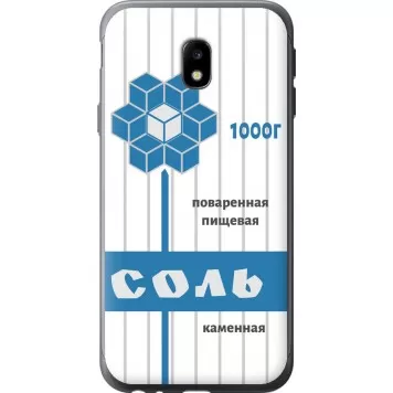 Чехол на Samsung Galaxy J3 (2017) Соль