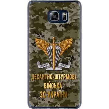 Чехол на Samsung Galaxy Note 5 N920C ДШВ ЗСУ