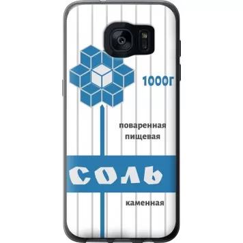 Чехол на Samsung Galaxy S7 Edge G935F Соль