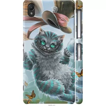Чохол на Sony Xperia Z2 D6502/D6503 Чеширський Кіт 2