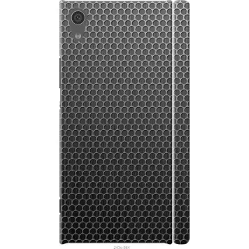 Чохол на Sony Xperia XA1 G3112 Комірки
