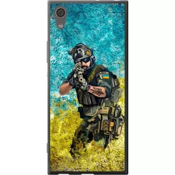 Чохол на Sony Xperia XA1 G3112 Воїн ЗСУ