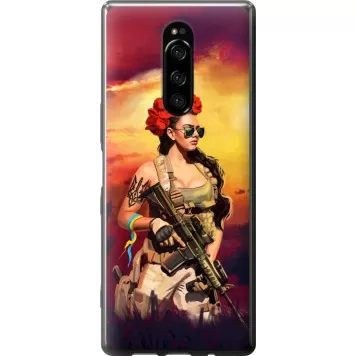 Чехол на Sony Xperia XZ4 Украинка с оружием