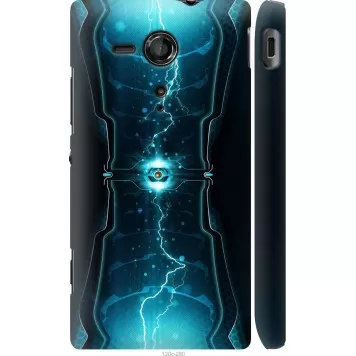 Чехол на Sony Xperia SP M35H Молнии в цилиндре