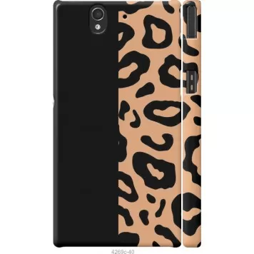 Чохол на Sony Xperia Z C6602 Плями леопарда
