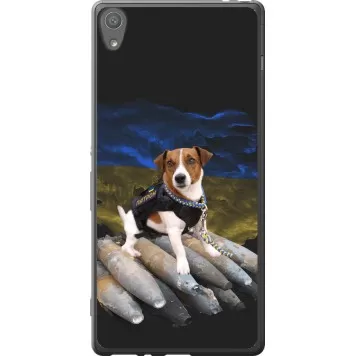Чохол на Sony Xperia XA F3112 Патрон