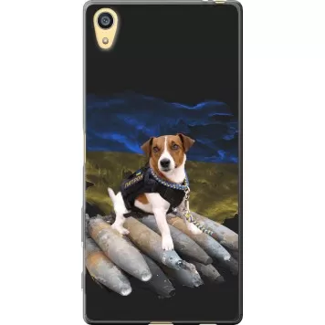 Чохол на Sony Xperia Z5 E6633 Патрон